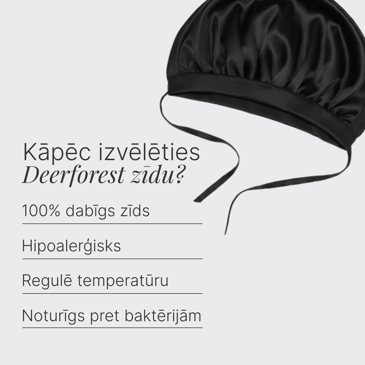 #Spalva_lv_Juoda