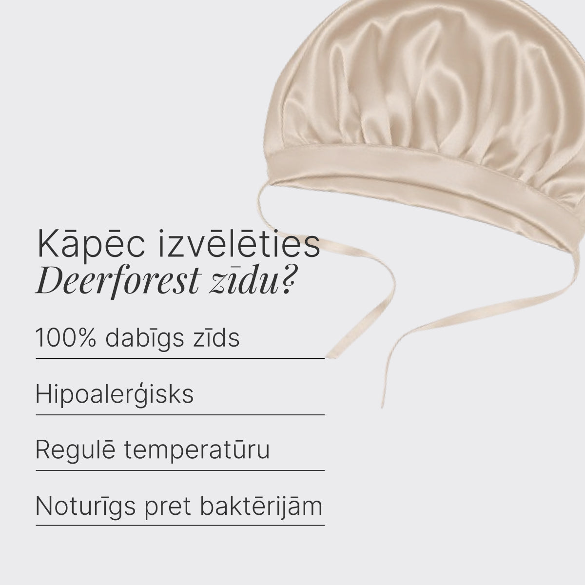 #Spalva_lv_Šampano