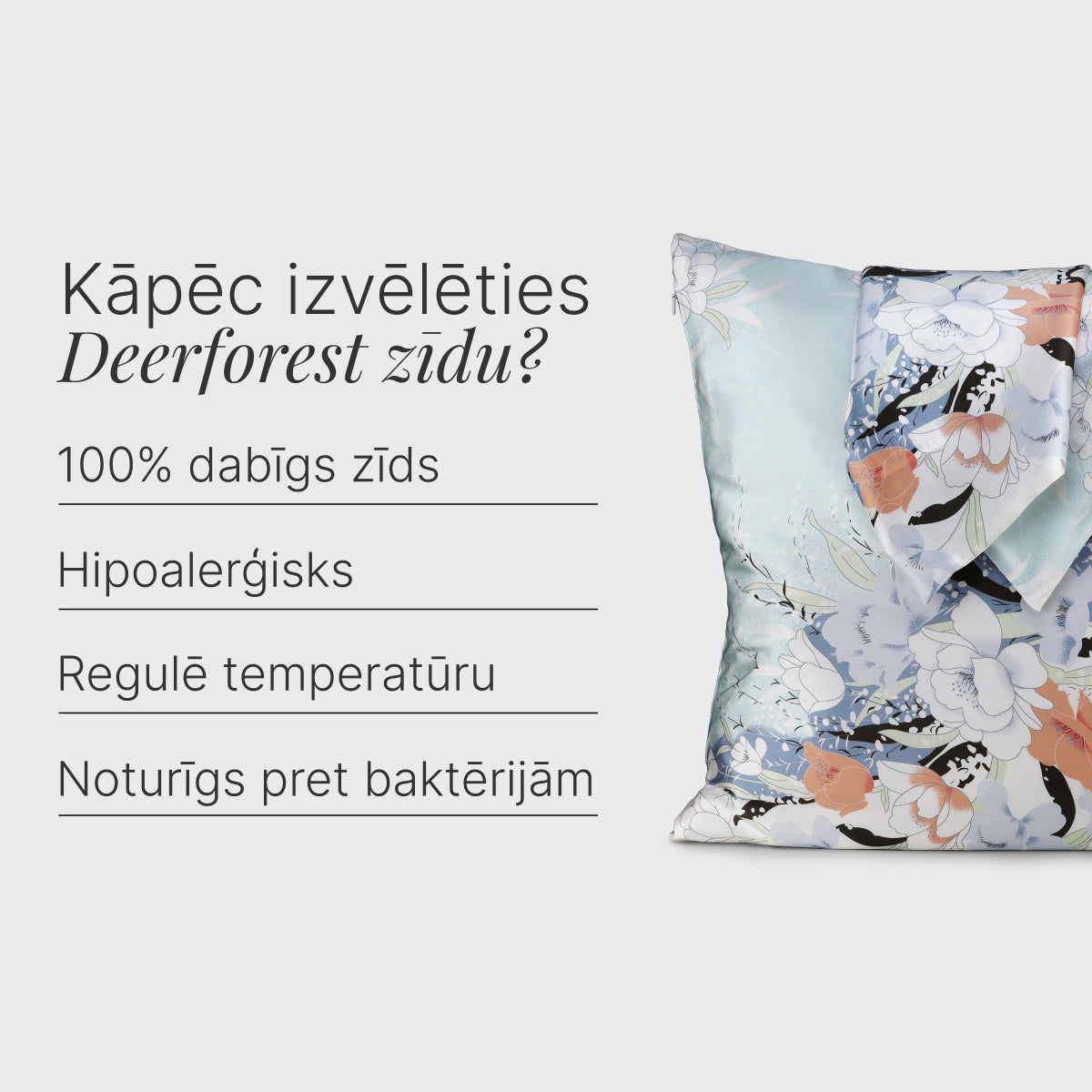 #spalva_lv_Margas pasaulis