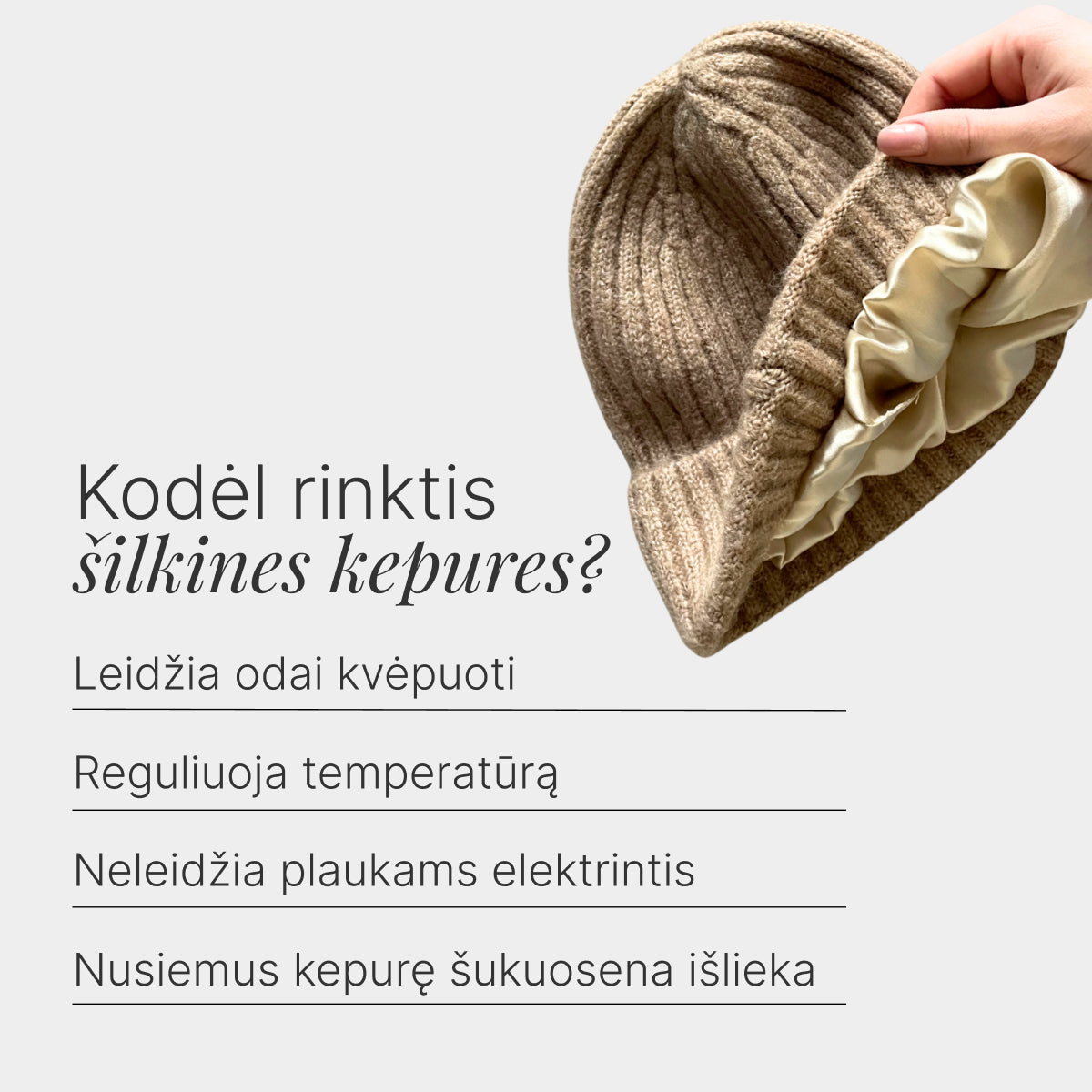 #Spalva_lt_Šviesiai ruda
